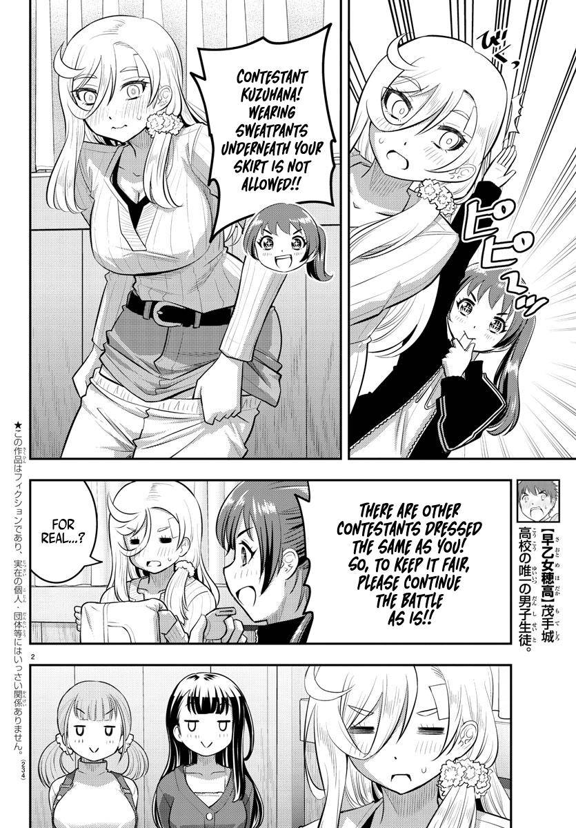 Yankee High School Girl Kuzuhana-chan, Chapter 63 image 03